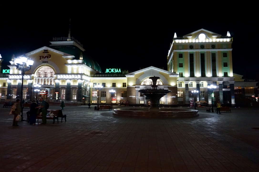 Krasnoyarsk tren istasyonu