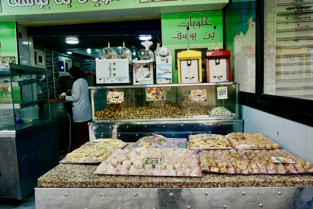 Sousse Medinası