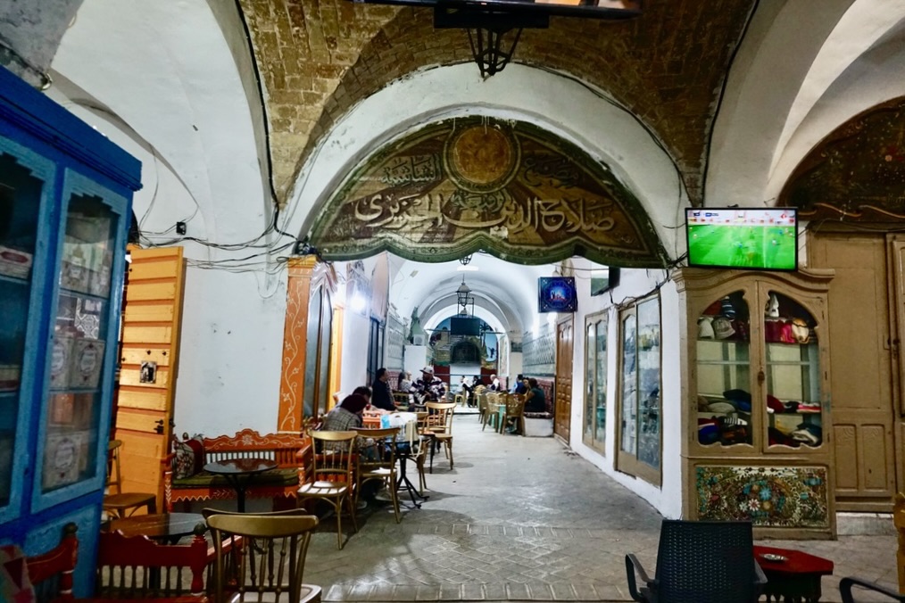 Tunus Medina