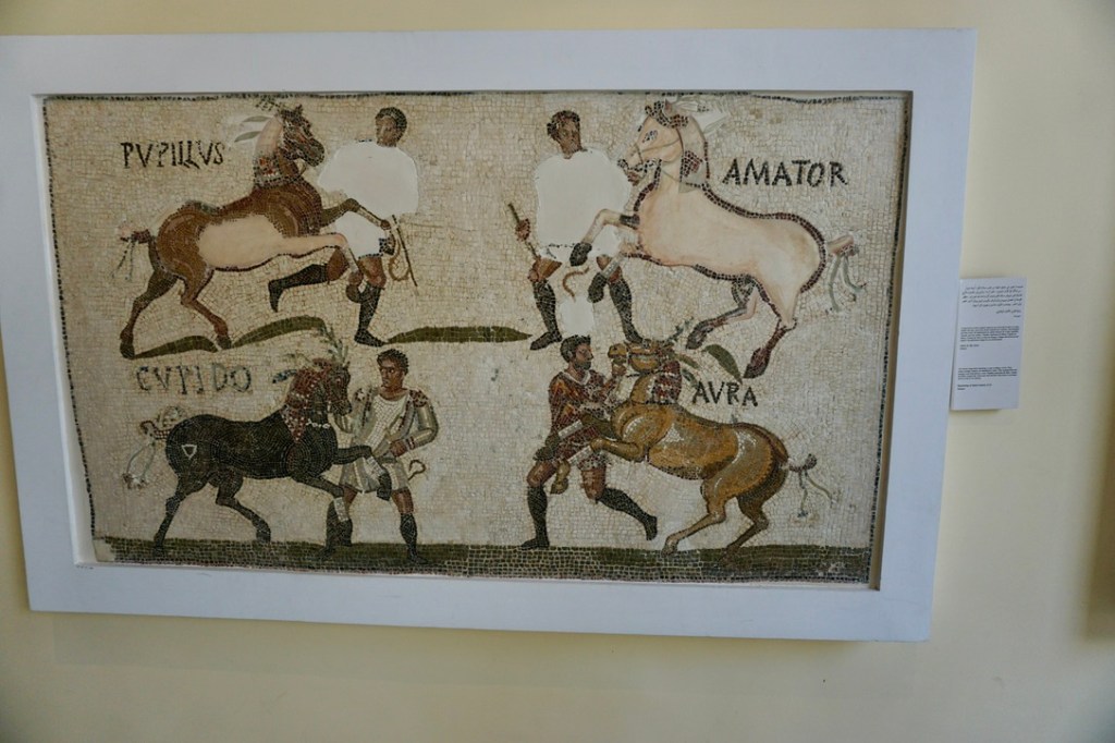 Sousse Arkeoloji Müzesi