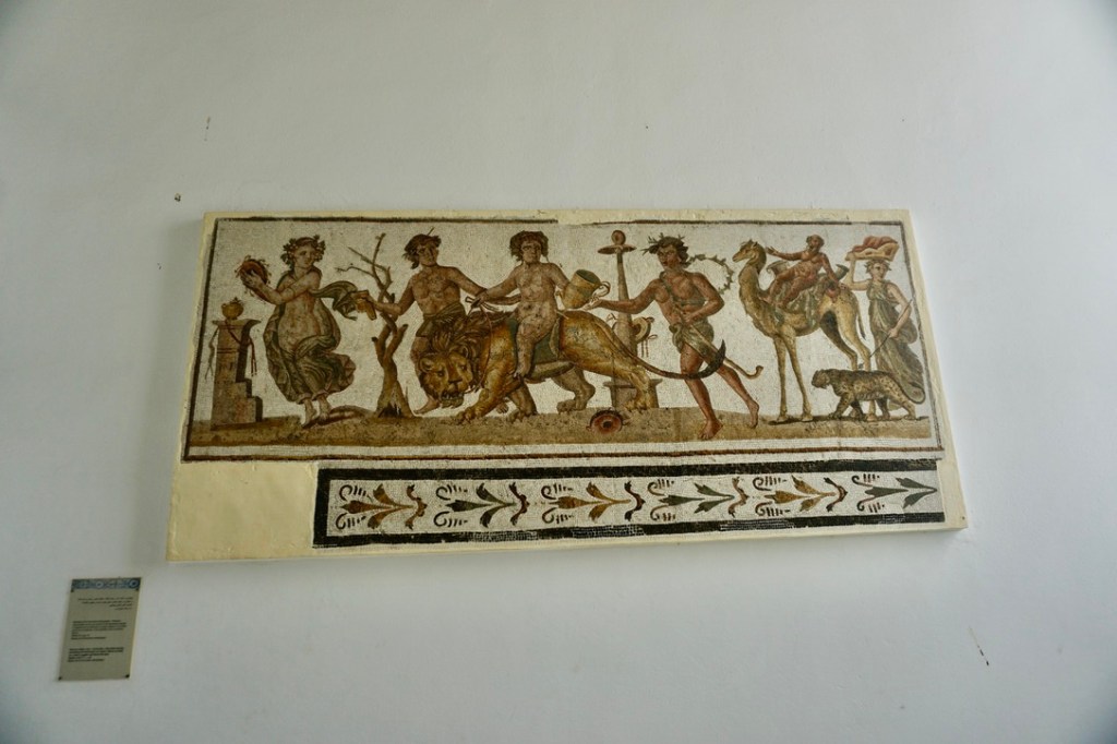 El- Djem Müzesi