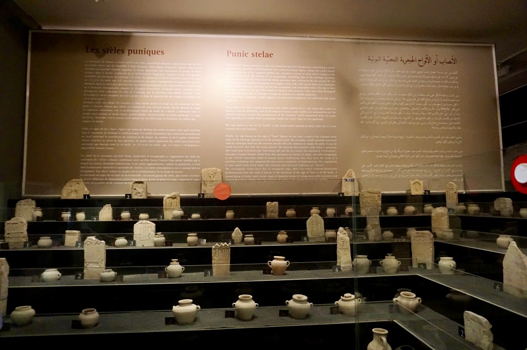 Sousse Arkeoloji Müzesi