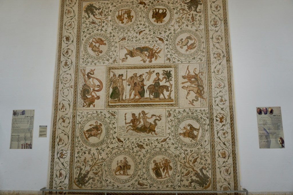 El- Djem Müzesi