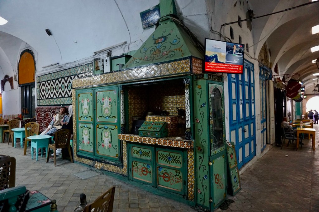 Tunus Medina